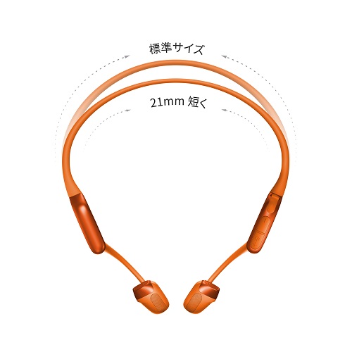 OpenRun Pro 2 Orange Mini